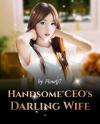 CEO's Dear Wife