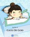 Gate of God