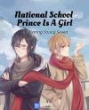 National School Prince Is A Girl