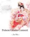 Poison Genius Consort (Web Novel)