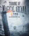 Throne of Magical Arcana